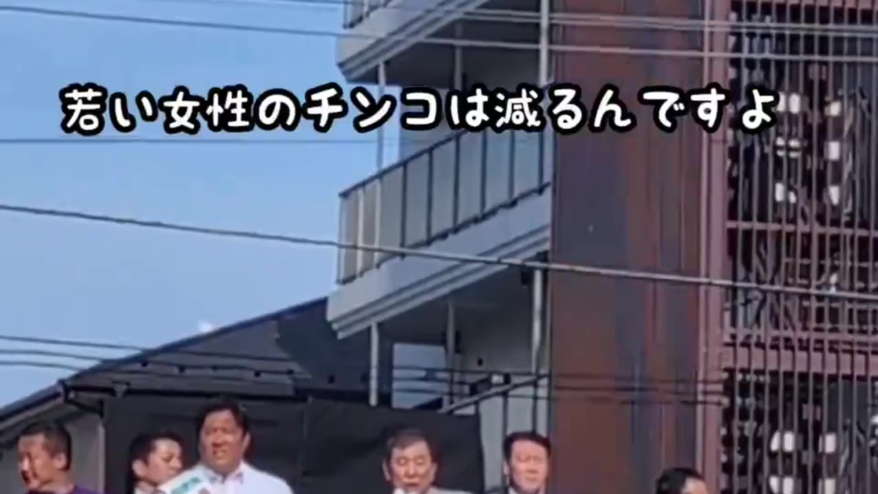 2025年6月21日 東京都議選の投開票日を前に候補者の応援演説をする石破茂首相。手の甲に文字が書かれていた＝東京都墨田区で2025年6月21日午後4時11分、西夏生撮影