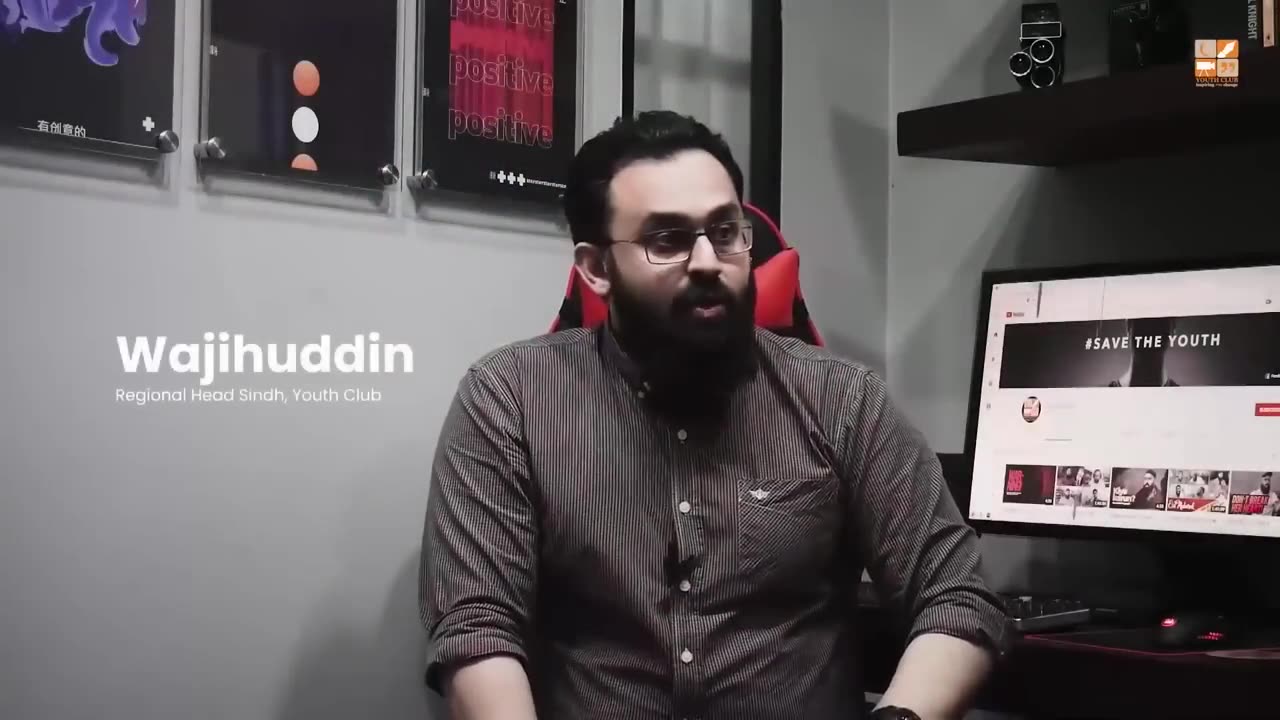 The Bigger Goal | Short Reminder | Wajih Uddin