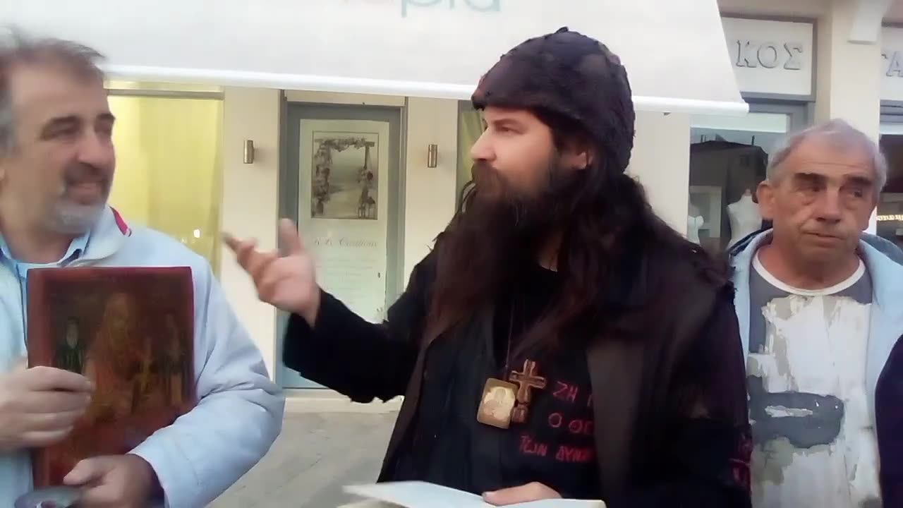ΟΥΑΙ...