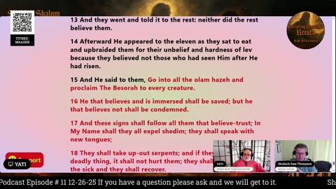 Declaring The First Century Return of Messiah Podcast