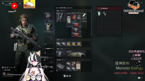 🌱vs🧟‍♀️ New version⭐新手向⭐🥺倉鼠系玩家🥺| 來聊天R ✨💎(๑˃̵ᴗ˂̵)و Culolo Channel(๑˃̵ᴗ˂̵)و 5 Taiwan優質台💎✨