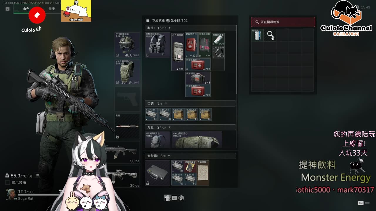 🌱vs🧟♀️ New version⭐新手向⭐🥺倉鼠系玩家🥺| 來聊天R ✨💎(๑˃̵ᴗ˂̵)و Culolo Channel(๑˃̵ᴗ˂̵)و 5 Taiwan優質台💎✨
