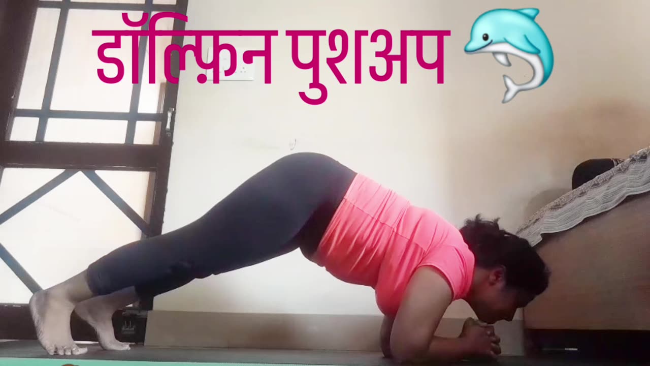 Dolphin 🐬 Pushup