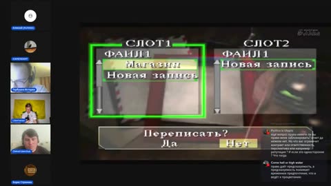 Дебаты KAMENDANT vs RUH666. Право: договор или спонтанный порядок?
