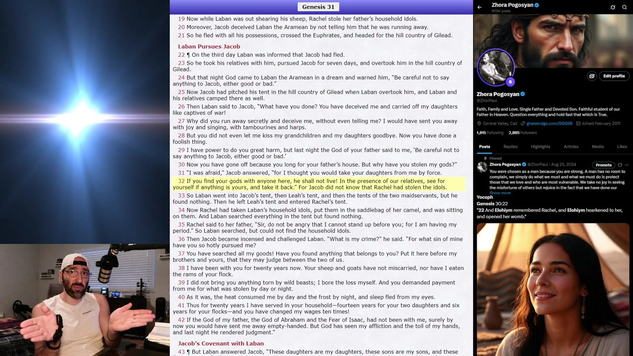 Live: Bible Study-~SUNDAY-~13-~JULY-~2025.