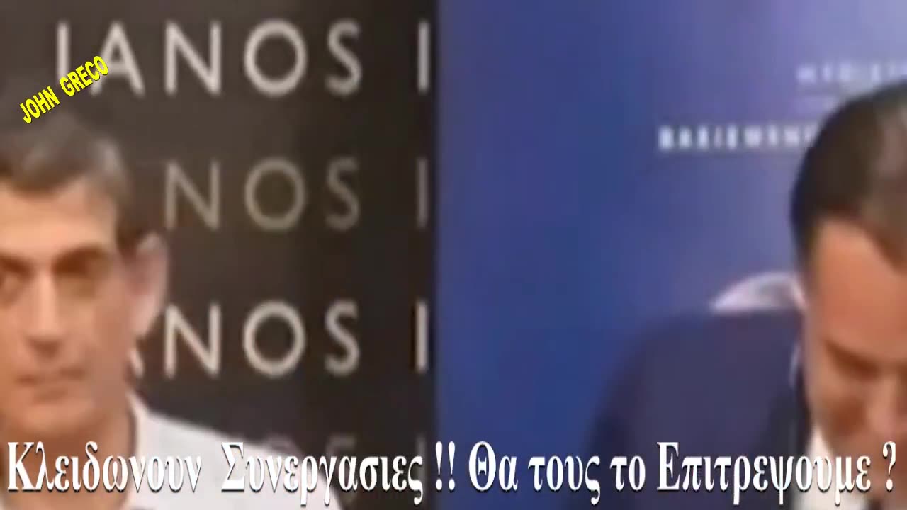 Tα ''#KOYKIA''... #ΔΕΝ ΒΓΑΙΝΟΥΝ‼️😉👍 η Συνεργασια... #KΛΕΙΝΕΙ‼️