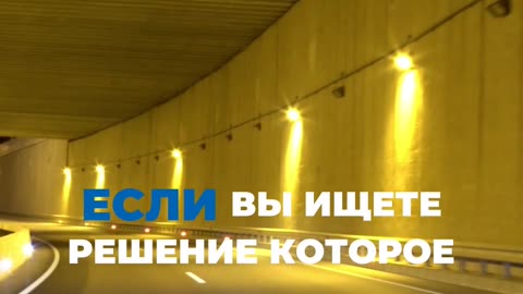 ID20 Сократите расходы автопарка до 20% с удобным интерфейсом. Управление стало дешевле и удобнее!