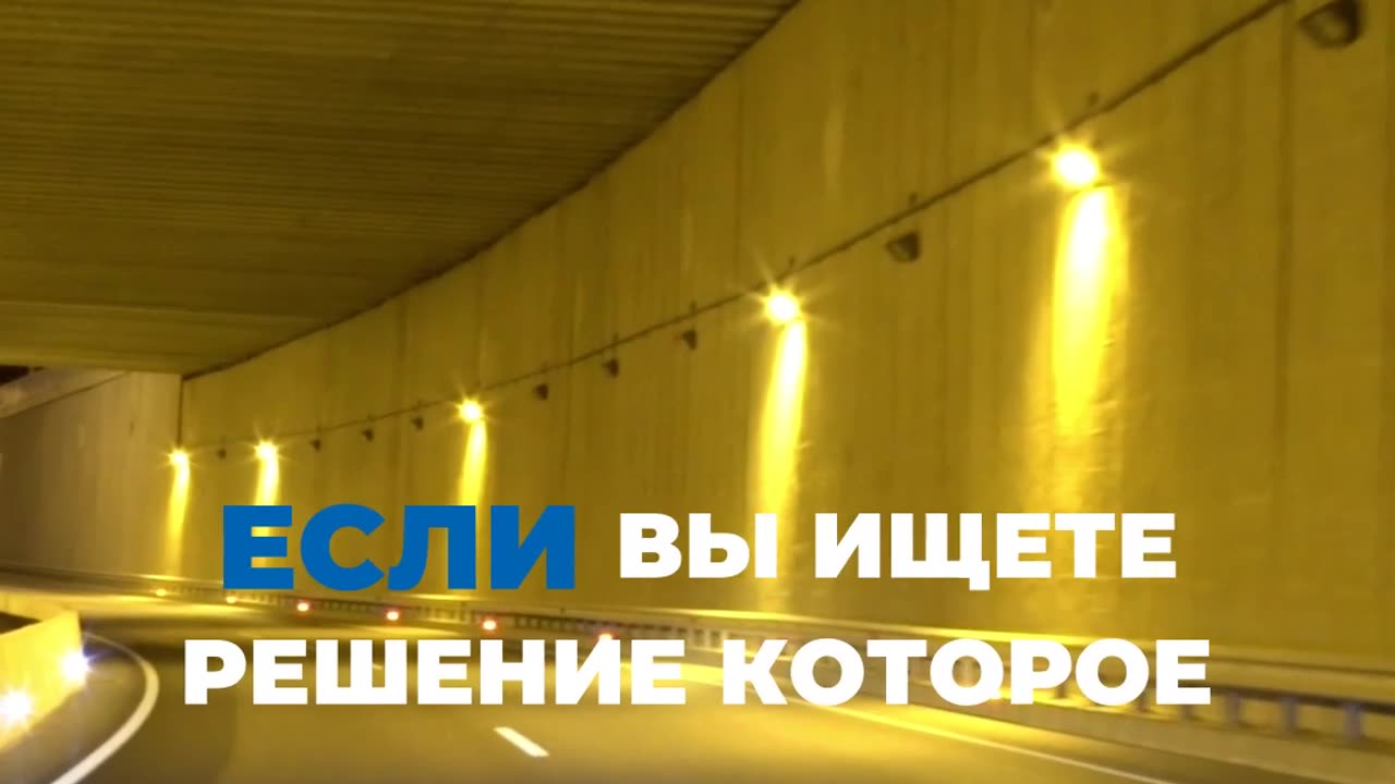 ID20 Сократите расходы автопарка до 20% с удобным интерфейсом. Управление стало дешевле и удобнее!