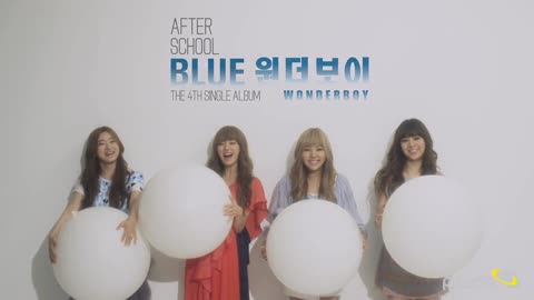 After School Blue - Wonder Boy