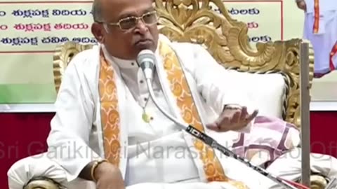 శ్రీకృష్ణ కర్ణామృతం Part 2 5