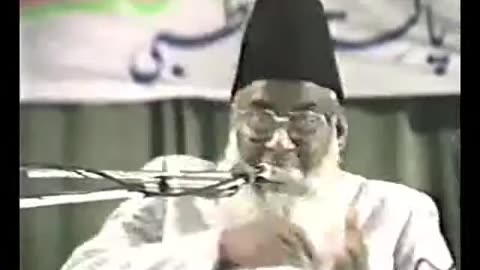 (14/16) Tawasi Bis Sabar (Abu Dhabi) Dr. Israr Ahmed