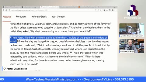 Apostles Dr. Steven & Dr. Joyce Lazar - Yeshua Messiah Ministries - OvercomersTV.Live #484
