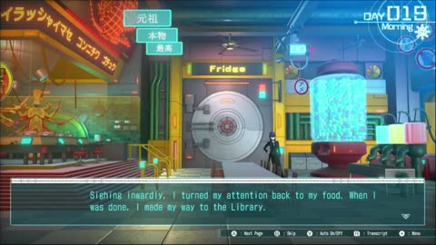 HUNDRED LINE -The Last Defense Academy Part 20 #RumbleGaming #VisualNovel #hundred_line