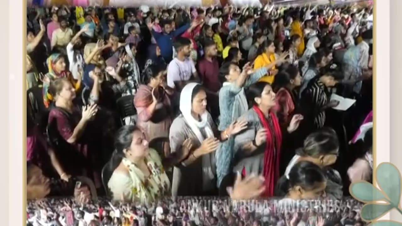 आनंद सिर्फ सेवा में || #ankurnarulaministries || Anugrah TV