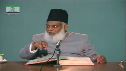 Tafseer Surah An-Nisa (Ayat 11 to 14 and 176) By Dr. Israr Ahmed | 04/26