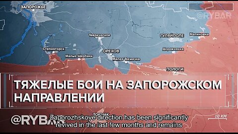 🇷🇺 🏹 🎣 Rybar’s Analysis: Battles for Stepnogorsk and on the approaches to Orekhovo