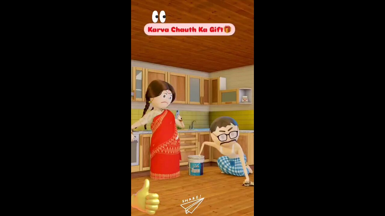 करवा चौथ का gift 🧧🎁.....ll🥳😁🤑@istdheerendrag #istdheerendrag #shortvideo