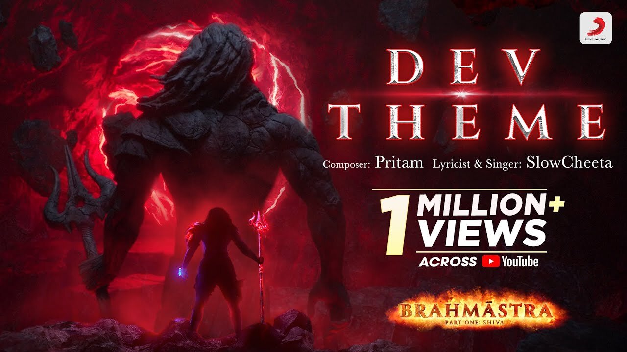 Dev Theme - Brahmāstra | Amitabh B | Ranbir Kapoor