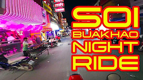 Ray Roams Soi Buakhao | Night Scenes | Pattaya | Thailand 🇹🇭
