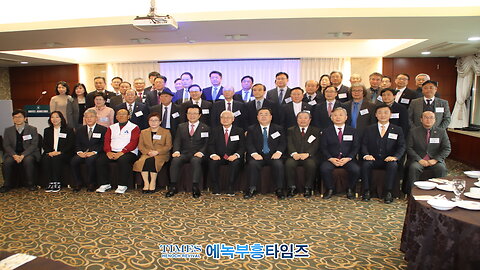 1027 Korean Church 2M Worship – Appreciation and Report Session.24.11.21.