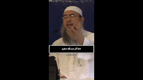 pray 🤲