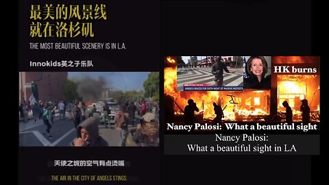 Nancy Palosi: What a beautiful sight to behold