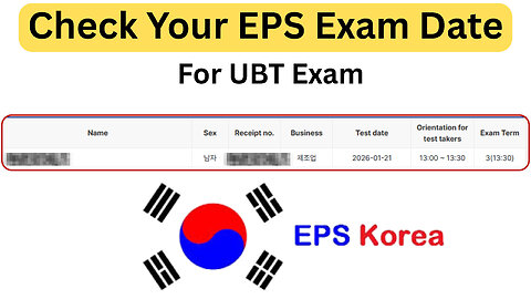 How to Check EPS Exam Date | Step-by-Step Guide | EPS-TOPIK | DollarTube Nepal