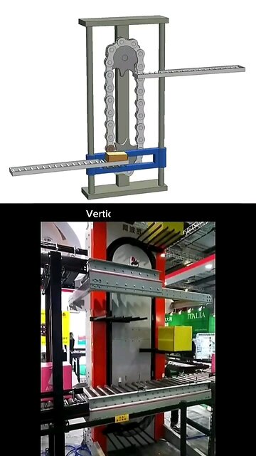 Vertical conveyor