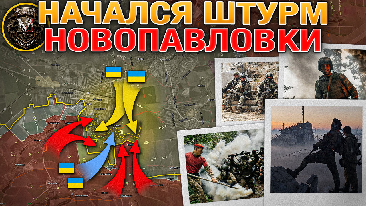 Вопрос О Гарантиях Безопасности Встал Ребром❓🛡️Усиливается Штурм Покровска💣🔥Военные Сводки 21.9.2025