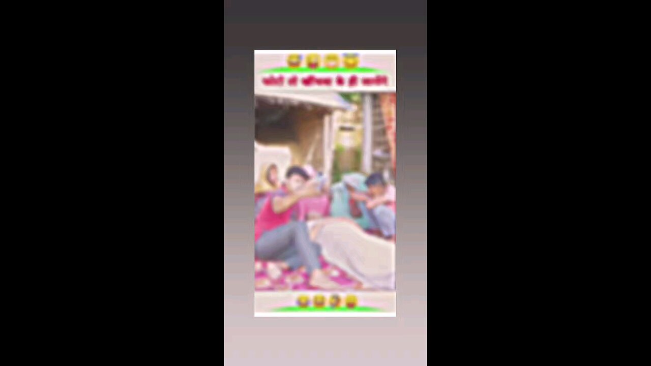 फोटो खिचवाऊगा