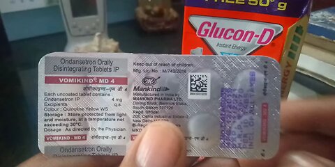 Vomiting treatment । भयंकर उल्टियों को ठीक करने का सही इलाज ।