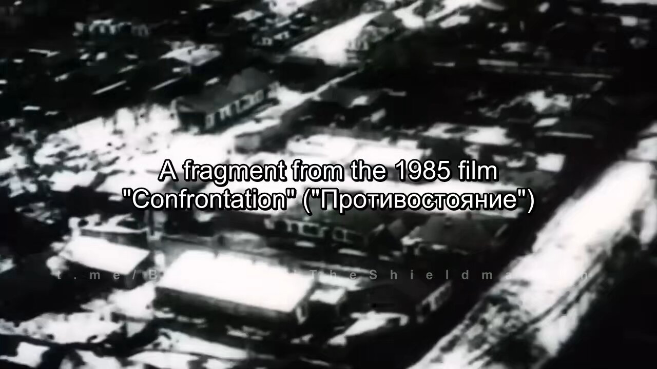 Soviet film about a Nazi-German false flag operation (fragment of "Confrontation", 1985)