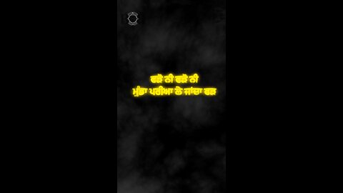 ਡੀ ਪੈਕ- ਅਸਲੀ ਬਾਰਸ