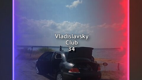 Vladislavsky Club 34 (Russian Club Dance Mix).