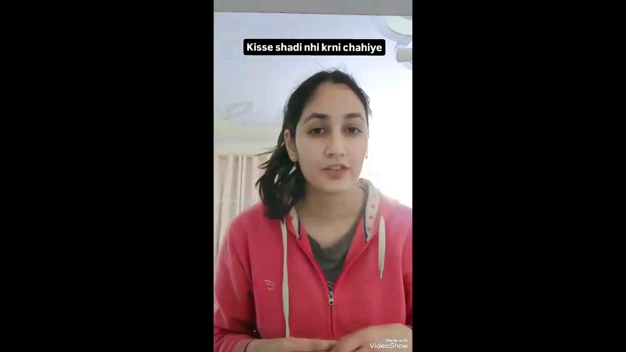 are didi yah kya hai