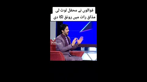 Qawali