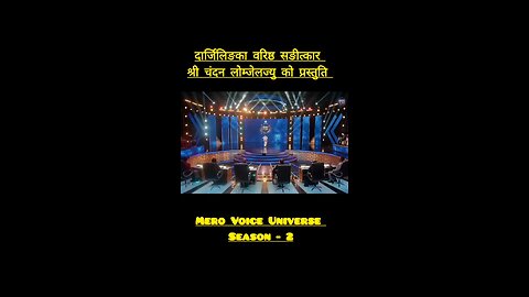 binaysundas03 BINAY SUNDAS photo and photography videos songs Dance Darma News mobiles