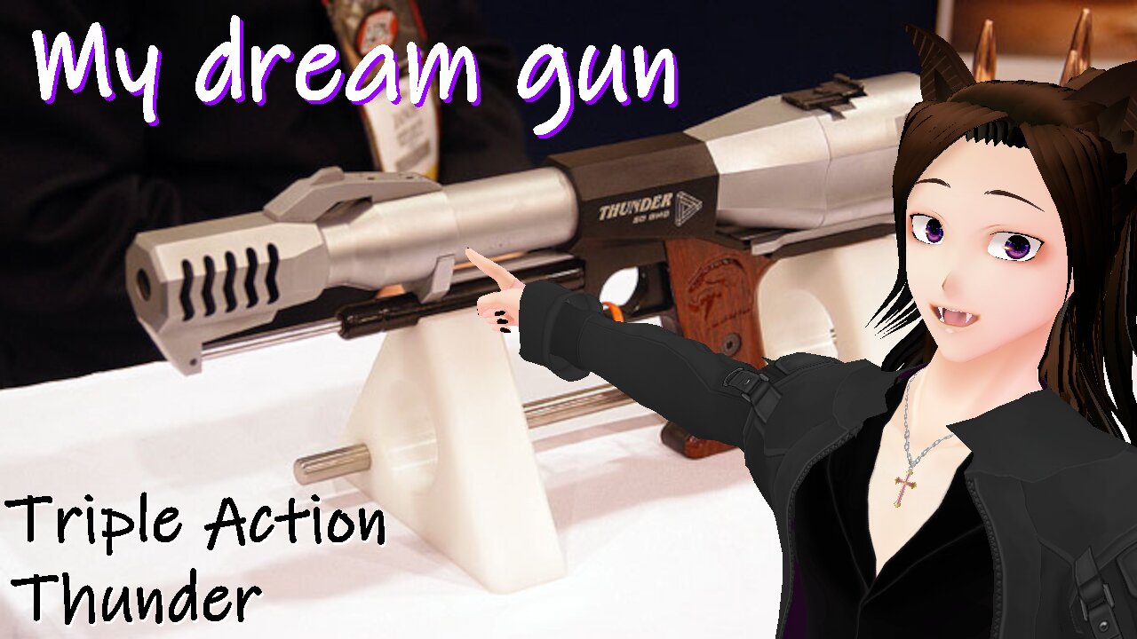 The best deam gun (I am objectivity correct)