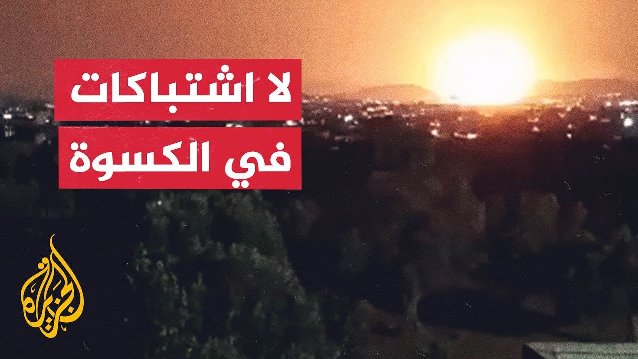 الجيش الإسرائيلي ينفذ إنزالا عسكريا في ثكنة عسكرية بريف دمشق