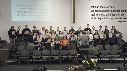 Дух Господній, Дух розуму… Крюківська Церква. 26.10.25