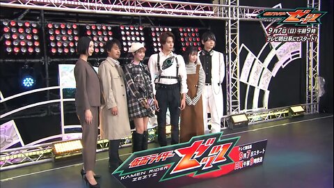 Riderpiece Theater: Kamen Rider Zeztz Press Conference