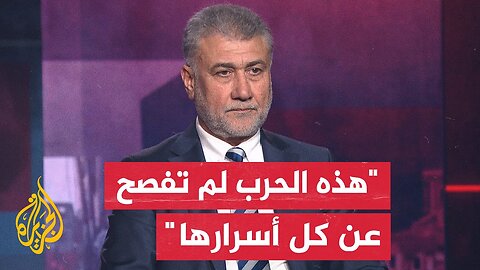 لقاء مكي_ أهداف الحرب تنتقل يوميا إلى مربع جديد ولا يزال هناك الكثير من المفاجآت