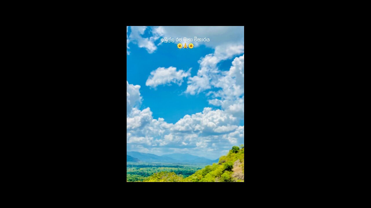 Dambulla Temple Sri Lanka