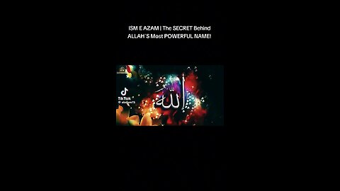 Just listen to the wonders of Allah