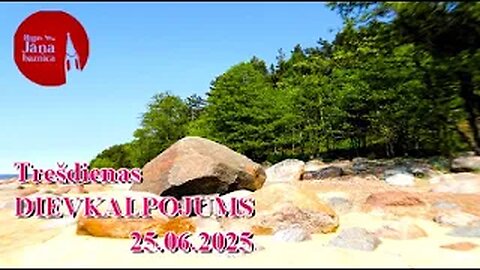 Trešdienas dievkalpojuma ieraksts, 25.06.2025.