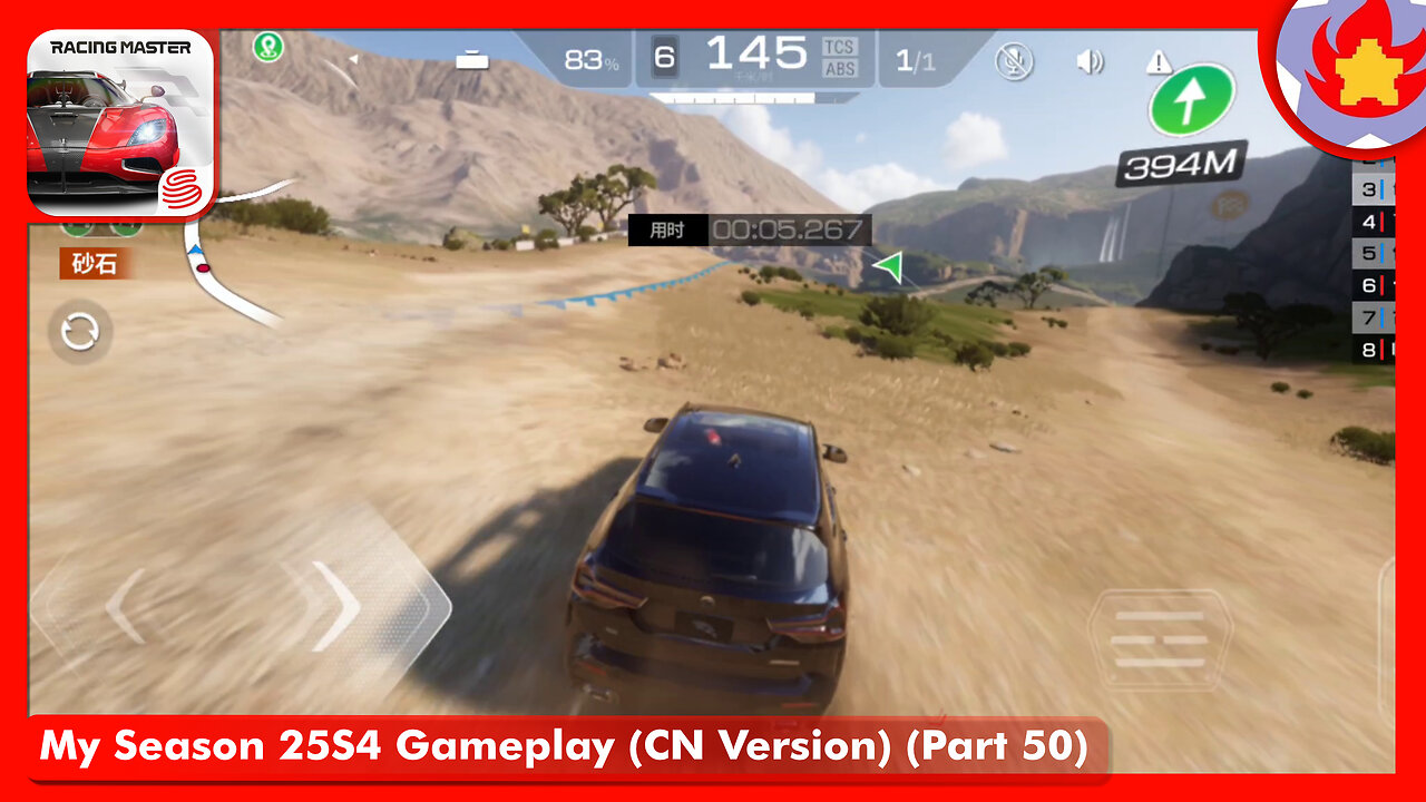 My Season 25S4 Gameplay (CN Version) (Part 50) | Racing Master