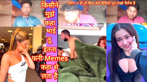 Try Not To Laugh Challenge 9 #shorts #funny #viral