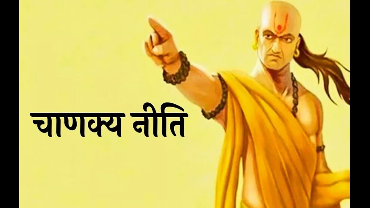 श्रीमद भगवद गीता सार | संपूर्ण गीता | Bhagawad Geeta