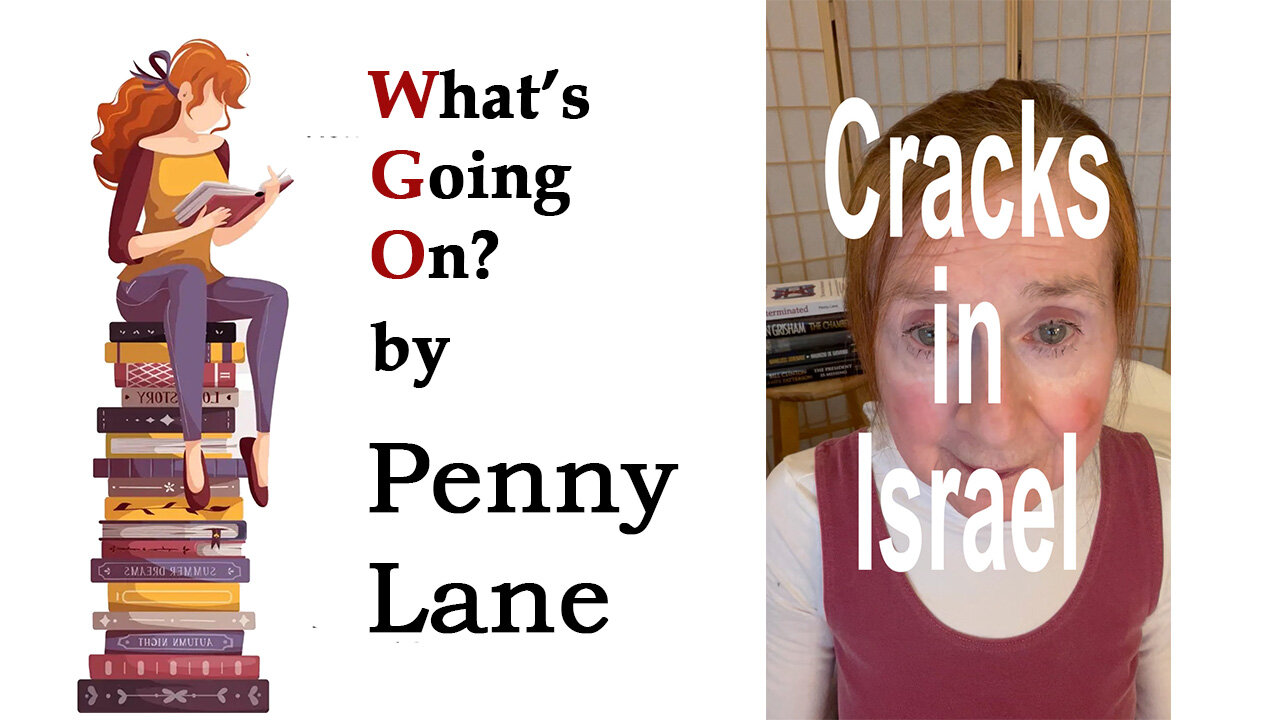 Cracks in Israel