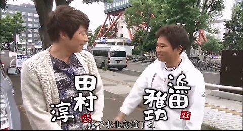 【中字】ごぶごぶ 150630 - 田村純